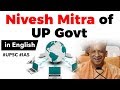 Nivesh Mitra Of Uttar Pradesh Status Of UP In Ease Of Doing Business Current Affairs 2019 UPSC
