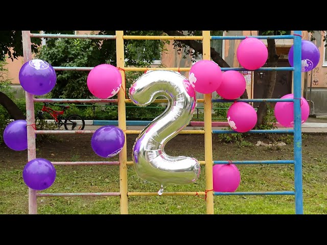 Свой День рождения отметил ангарский «Восход»