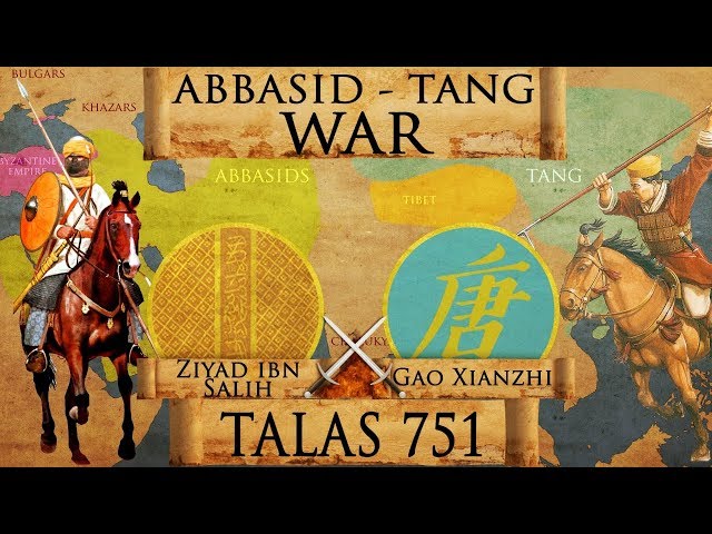 Vidéo Prononciation de tang en Anglais