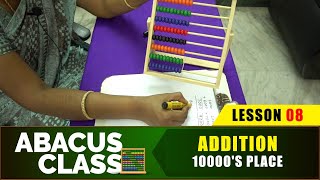 Abacus Class - Learn Addition 10000s place  Learn 