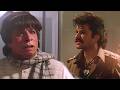 Climax Scene Azaad ने लिया अपने बाप के मौत का बदला M