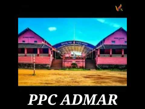 PPC admar college anda high school #admar #ppc