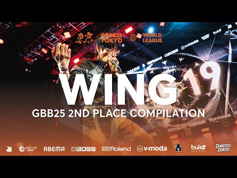 WING 🇰🇷 | GBB25 | The Phenomenon
