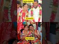Vijay Tv Myna Nandhini 1st Husband Vs 2nd Husband Then Vs Now Vijaytv Mynananthini