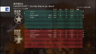 Call of Duty®: WWII_20180711234911