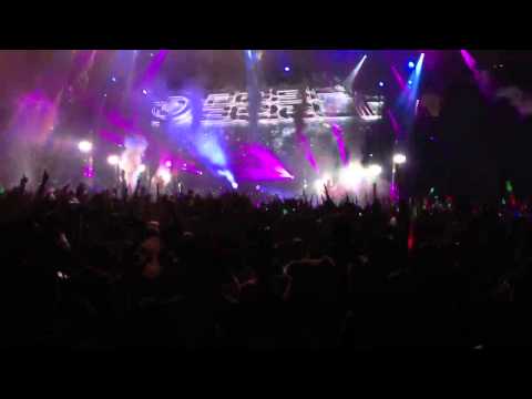 POPNYE 2012