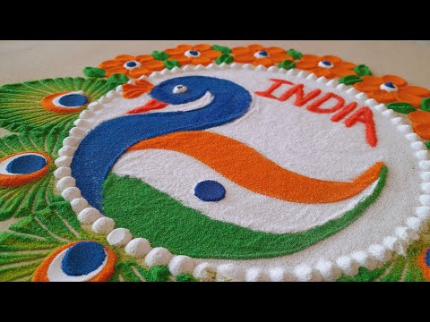 26जानेवारी रंगोली डिजाइन 26 january Republic Day Rangoli ||15 August Independence day Rangoli Design