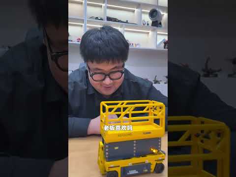 有时候老板真的欠收拾！ #有男生会拒绝这个玩具吗 #老板和员工的日常 #老板