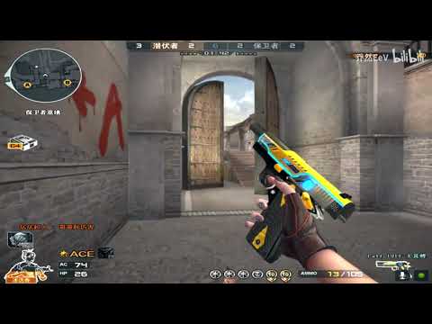 CF ACE : M200 CheyTac-Dominator - Black Widow 2.0 - QiaoRan 219