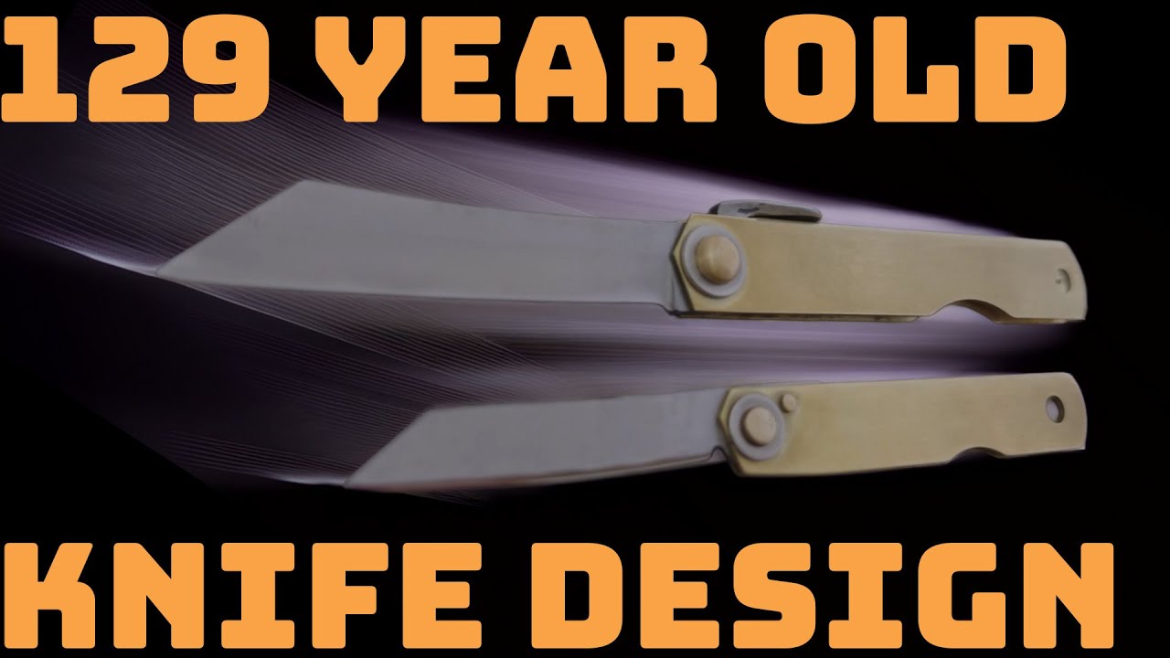 Higonokami Knives. Digital manufacturing or handmade?