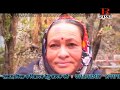 जितेंदर तोमक्याल सुपरहिट कुमाऊनी गीत