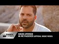 Νίκος Απέργης - Μη με παιδεύεις  | Nikos Apergis - Mi me paideveis - Official Video Clip