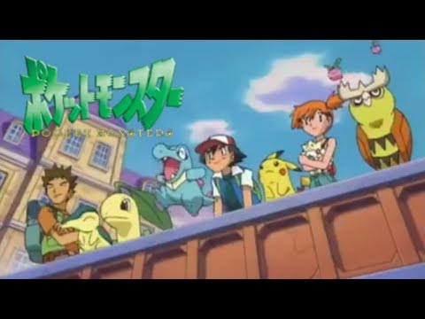 Pocket Monsters - Opening 4 | Aim to Be a Pokémon Master (Whiteberry Version)