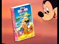 Opening Closing To Disney Cartoon Classics That S Donald 1996 VHS German Copy