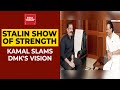 MK Stalin Stole My Ideas For DMK's Vision Document: Kamal Haasan | 5ive Live