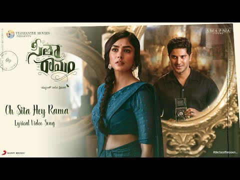 Oh Sita Hey Rama Lyrical Video Song - Sita Ramam (Telugu) | Dulquer | Vishal | Hanu Raghavapudi