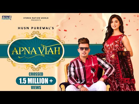 Apna Viah