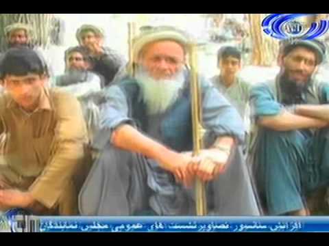 Ariana News 27 August 2012 Part Two   DARI