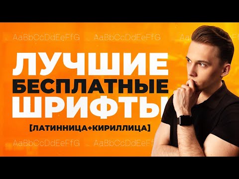 Курс Фотошоп с Нуля 1 Создание документа Основы интерфейса Навигация