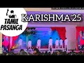Tamil Pasanga Dance Performance In KARISHMA 25 PSGRKCW Coimbatore Erode Trending College