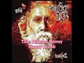 Phagun Haway Haway- Arnob- Rabindra Sangit- ফাগুন হাওয়ায় হাওয়ায়- অর্
