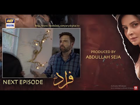 Fraud | Mega Episode 20 | ARY Digital | Drama |