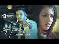 Haal (Official Video) Guri Othian | Latest Punjabi Sad Song 2022 | New Punjabi Songs | 4x Music