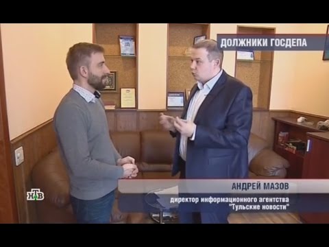 Левин в могиле, но дело его живет... Левин в могиле, но дело его живет...