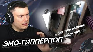 Медиа рецензия