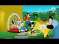 We Re Looking For Goofy S Hat Song High Pitch