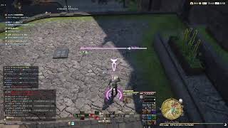 のーぷらんでFF14っ！#ファイナルファンタジーXIV