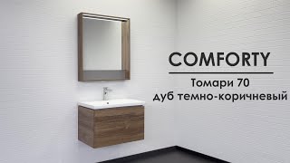 Мебель для ванной Comforty Томари 70