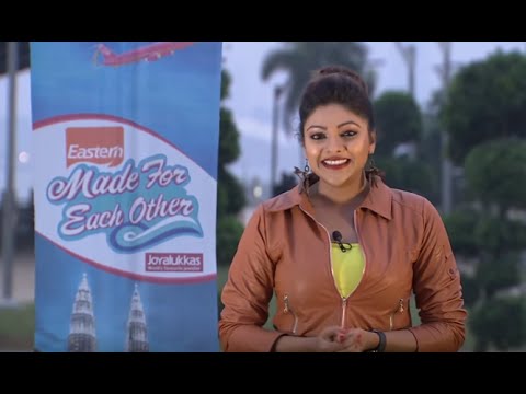 Made for Each Other I Ep 99 - Grand Finale - Part 2 I Mazhavil Manorama