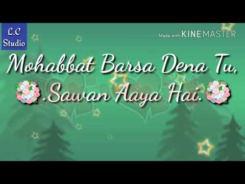 ❤️ Sawan Aaya Hai ❤️ (Love Romantic song) Whatsapp Status Song 👍 Lc Studio👍 2017