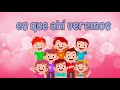 Venid Fieles Todos - Alaba Kids (Música Cristiana Para Niños)