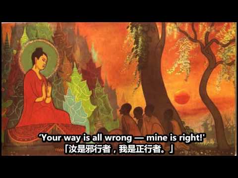 Brahmajāla Sutta: DN01梵网经