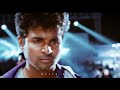 Nimirnthu Nil Thuninthu Sel