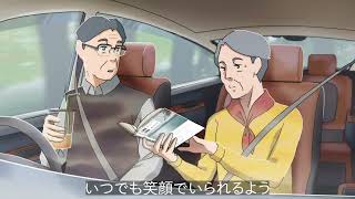 わたしは今、夢の真ん中にいる。