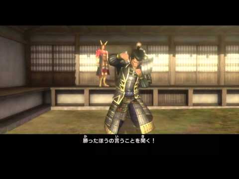 Sengoku Musou 3 Z (PS3) Walkthrough [720p] part 44