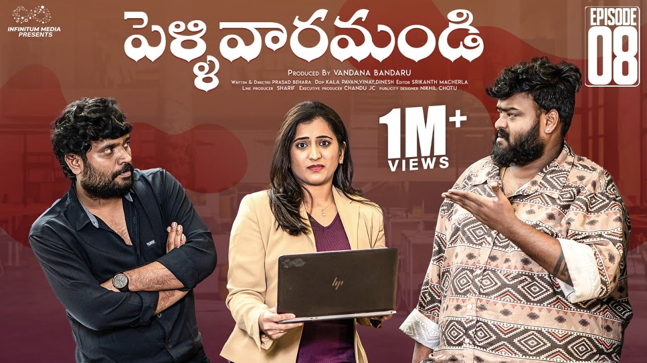 Pellivaramandi Web Series-8
