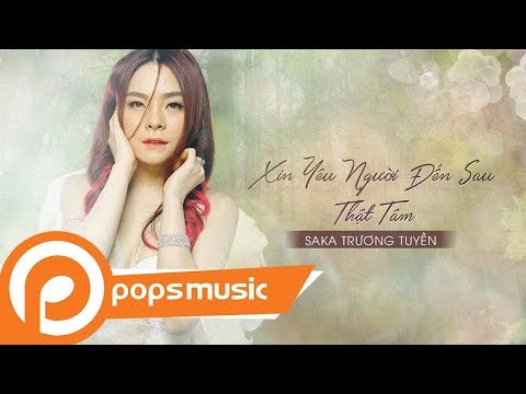Xin Yêu fan Đến Sau thiệt Tâm