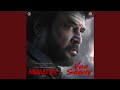 Vaa Saamy From Annaatthe