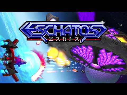 (N163) Eschatos - Massive X