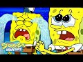 View 25 Spongebob Crying On Floor Gif