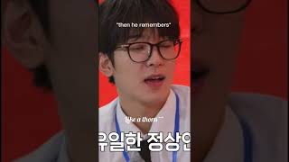 Download lagu Wonwoo being normal #seventeen #wonwoo #goingseventeen mp3
