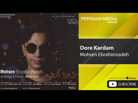 {Dore Kardam} {Dore Kardam} Best Songs