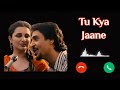 Tu Kya Jaane | Song | Ringtone | Amar Singh Chamkila 🥰🌹