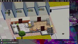 今週の Epic 無料ゲー 明らかにフライドチキン屋ではない何か