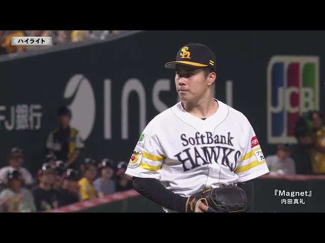 土日最終戦　9/28 内野指定B　2席一列　西武ライオンズVS福岡ソフトバンク 9/28 土日最終戦 内野指定B 2席横一列 西武ライオンズVS福岡