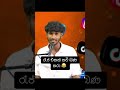 Rap Akak Kavi Bana Kata ️